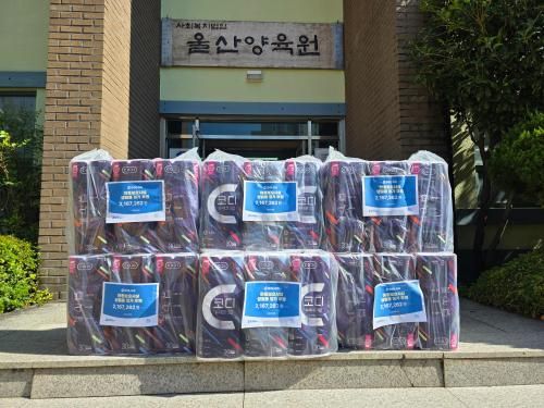 슬라이드 이미지