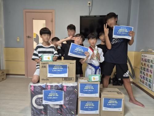 슬라이드 이미지