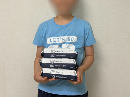 슬라이드 이미지