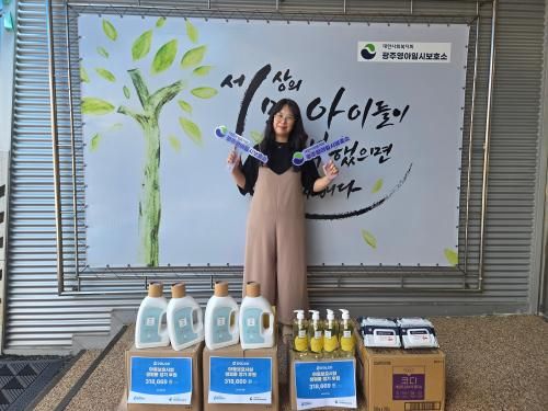 슬라이드 이미지