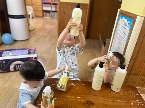 슬라이드 이미지