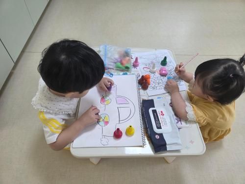 슬라이드 이미지