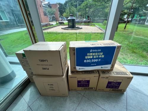 슬라이드 이미지