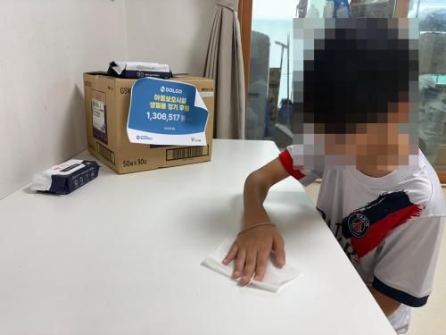 슬라이드 이미지