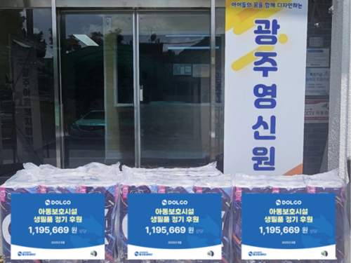 슬라이드 이미지