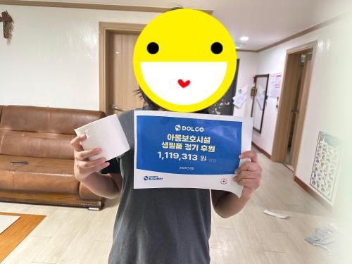 슬라이드 이미지