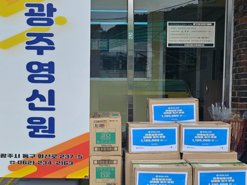 슬라이드 이미지