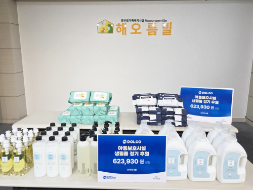 슬라이드 이미지