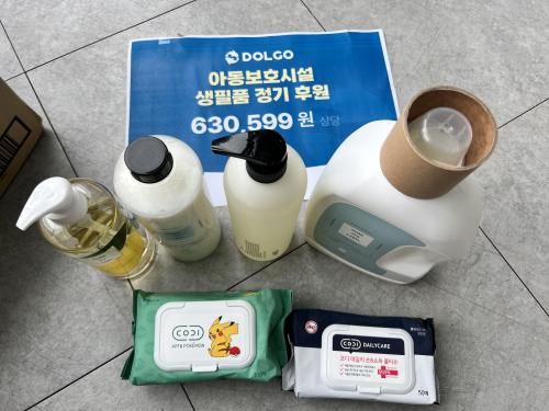 슬라이드 이미지