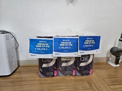 슬라이드 이미지