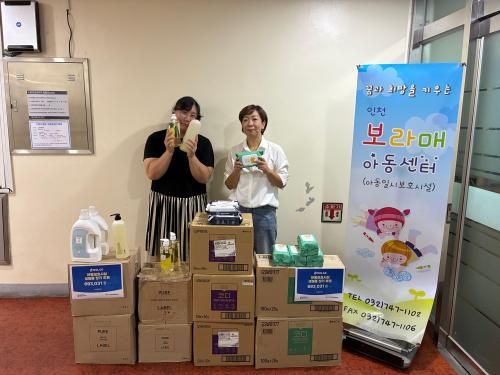 슬라이드 이미지