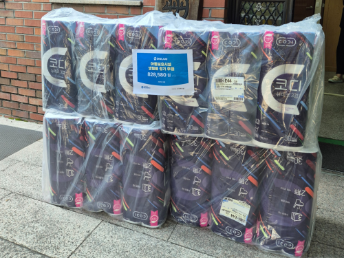 슬라이드 이미지