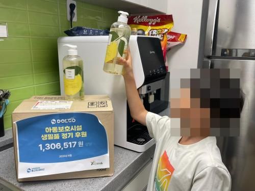 슬라이드 이미지