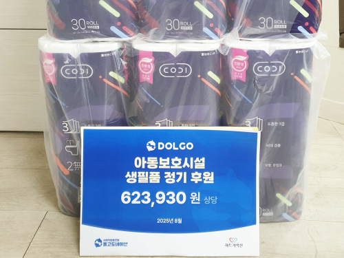 슬라이드 이미지