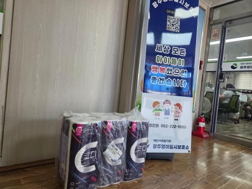 슬라이드 이미지