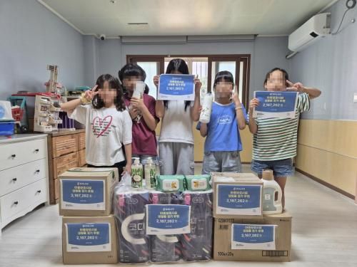 슬라이드 이미지