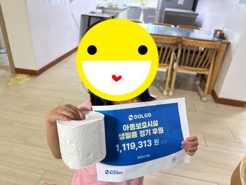 슬라이드 이미지