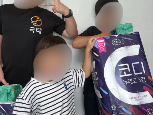 슬라이드 이미지