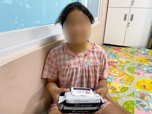 슬라이드 이미지