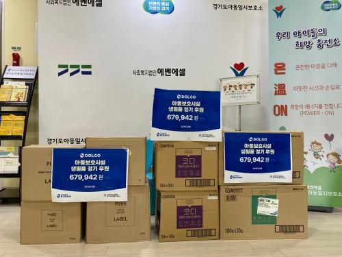 슬라이드 이미지