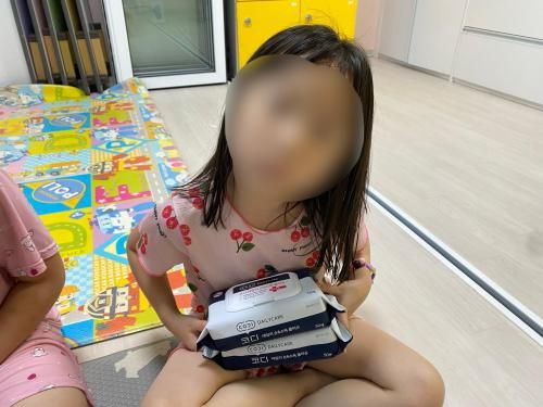 슬라이드 이미지