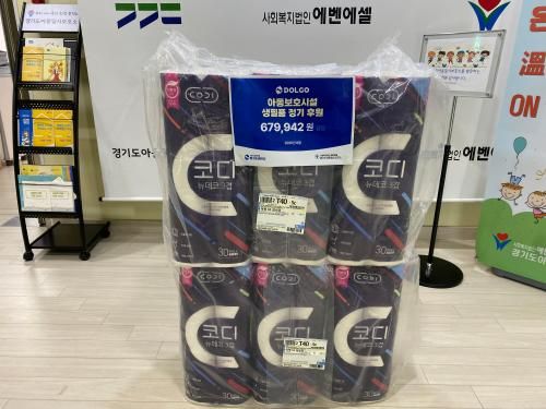 슬라이드 이미지