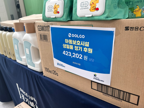 슬라이드 이미지