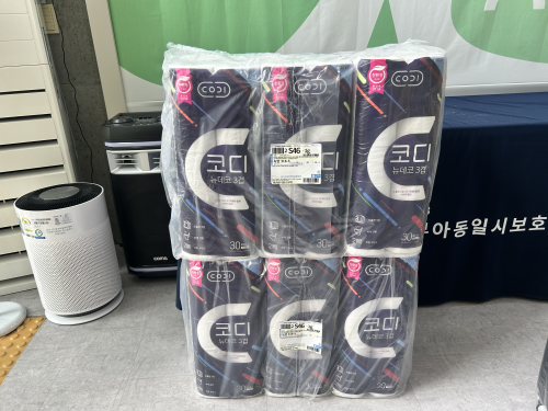 슬라이드 이미지