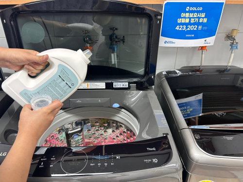 슬라이드 이미지