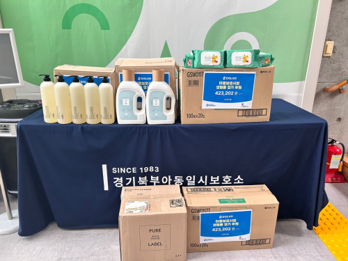 슬라이드 이미지