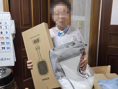 슬라이드 이미지