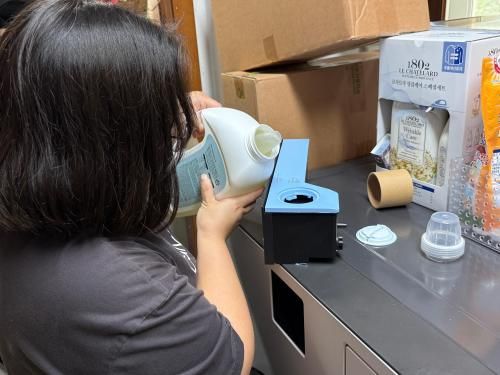 슬라이드 이미지