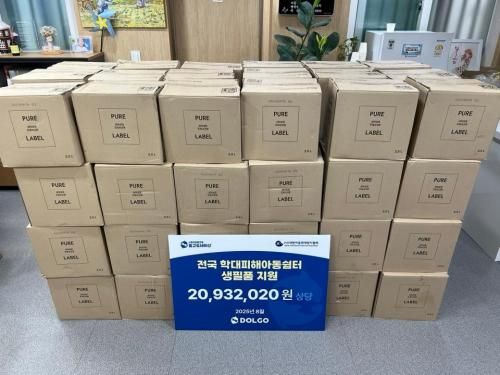 슬라이드 이미지