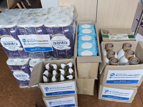 슬라이드 이미지