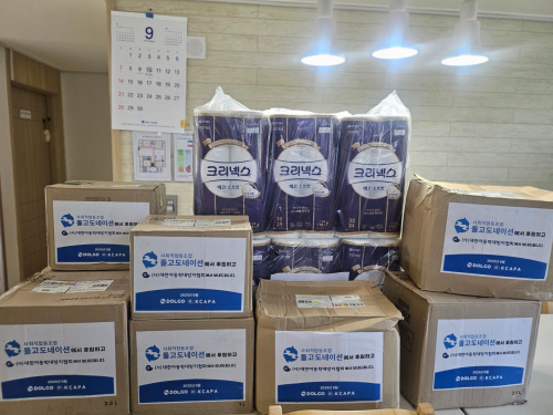 슬라이드 이미지