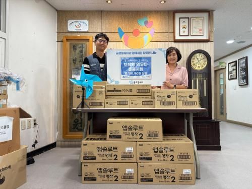 슬라이드 이미지