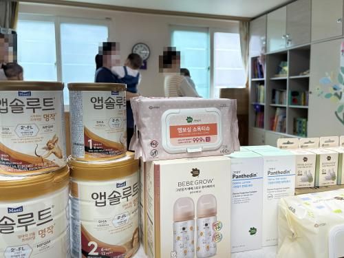 슬라이드 이미지