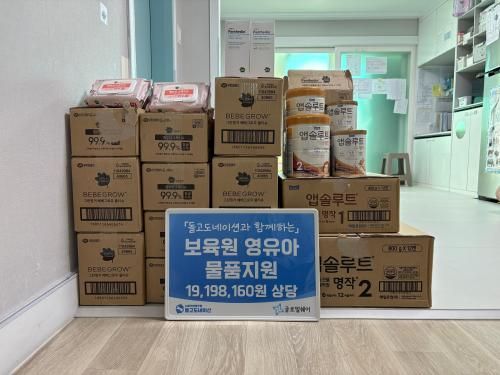 슬라이드 이미지