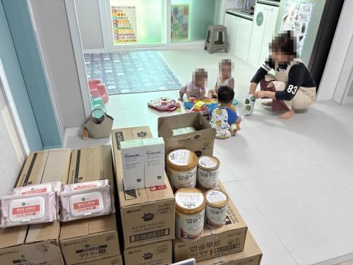 슬라이드 이미지