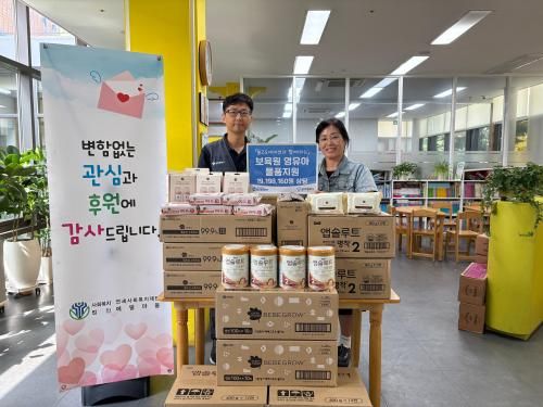 슬라이드 이미지