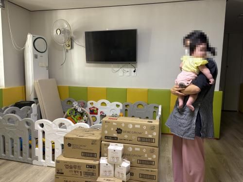 슬라이드 이미지