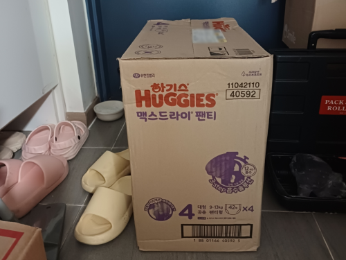 슬라이드 이미지