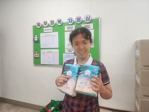 슬라이드 이미지