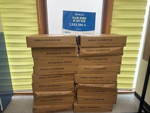 슬라이드 이미지