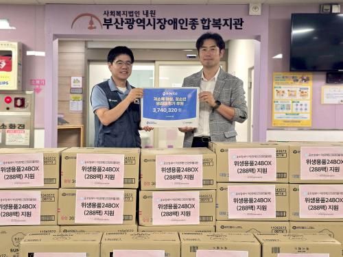 슬라이드 이미지