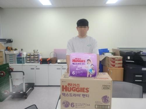 슬라이드 이미지