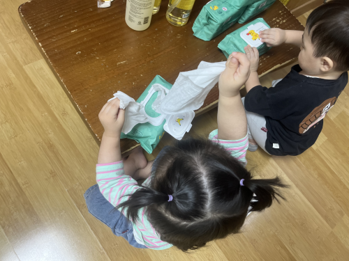 슬라이드 이미지