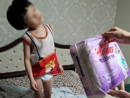 슬라이드 이미지