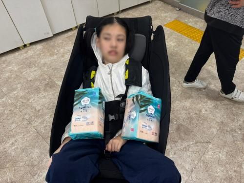 슬라이드 이미지