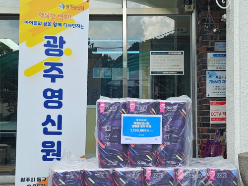 슬라이드 이미지